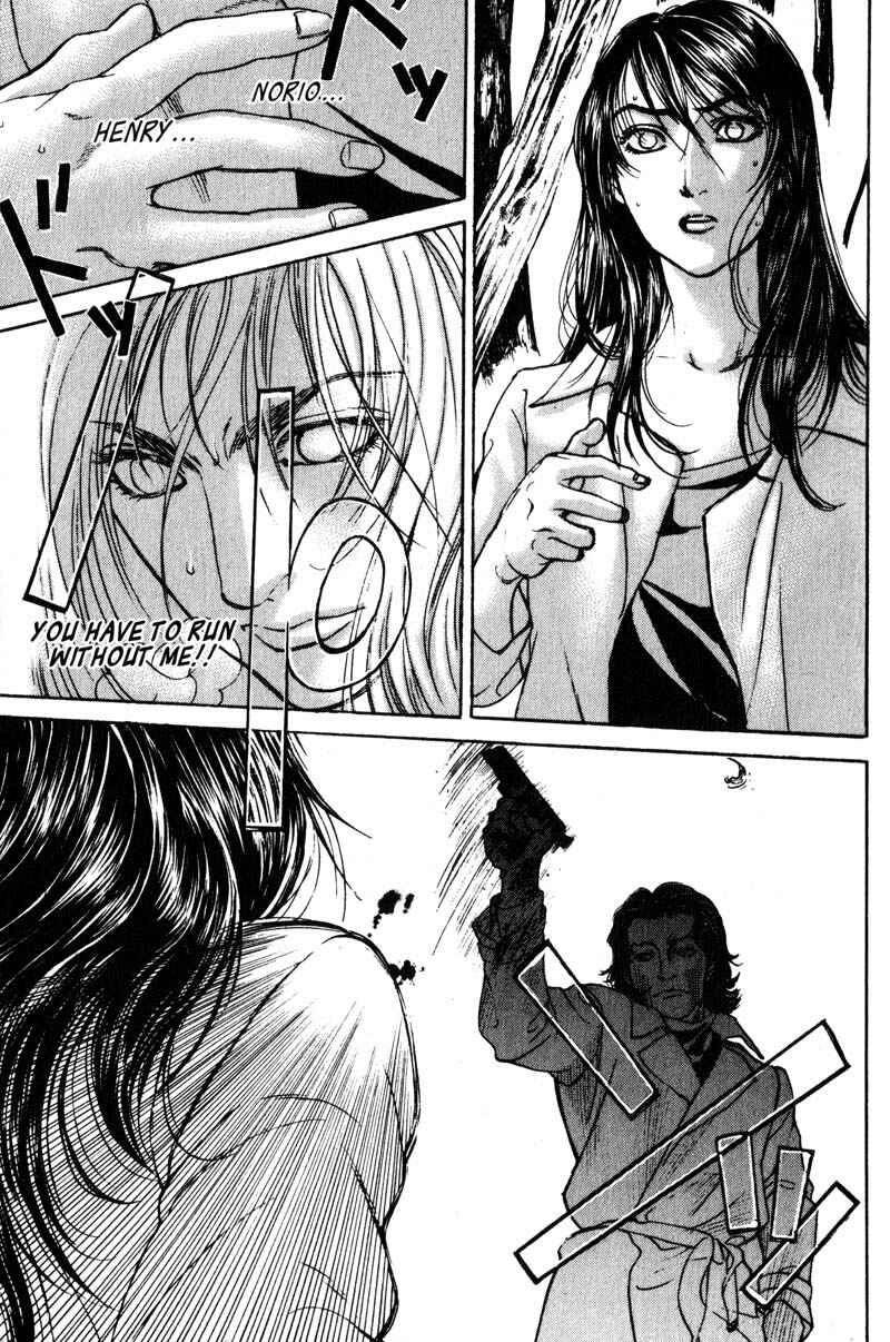 Page 26 Chapter 6 Nanase