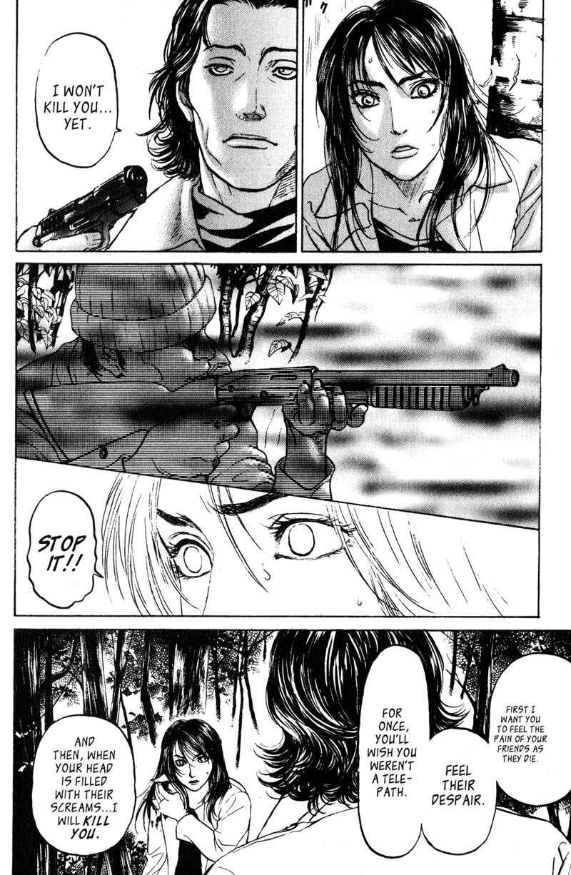 Page 29 Chapter 6 Nanase