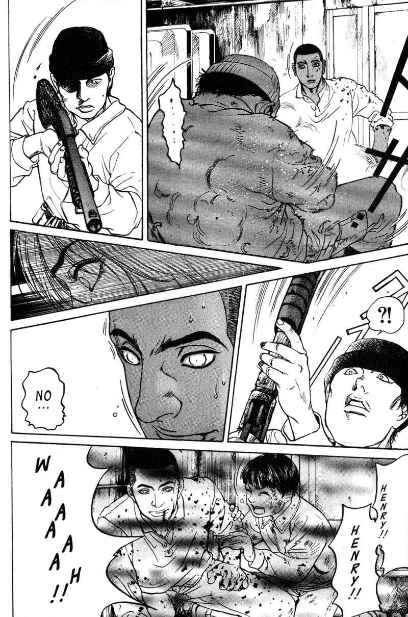 Page 31 Chapter 6 Nanase
