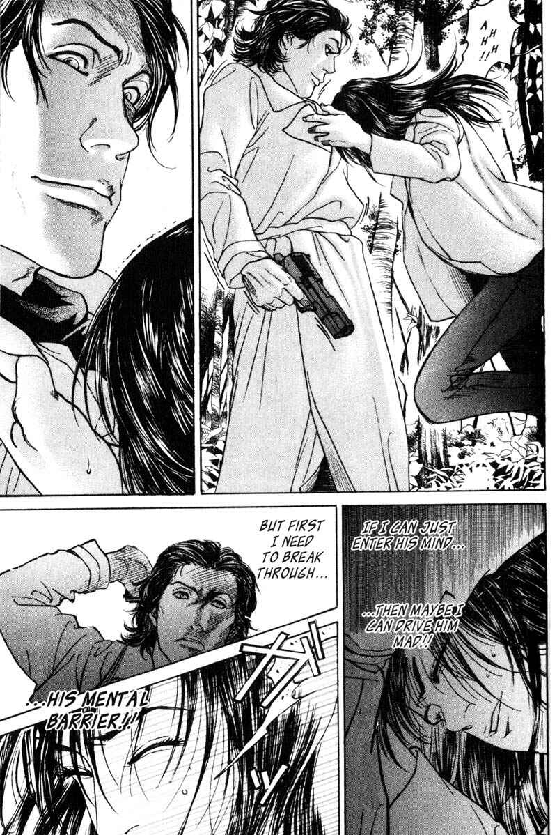 Page 32 Chapter 6 Nanase