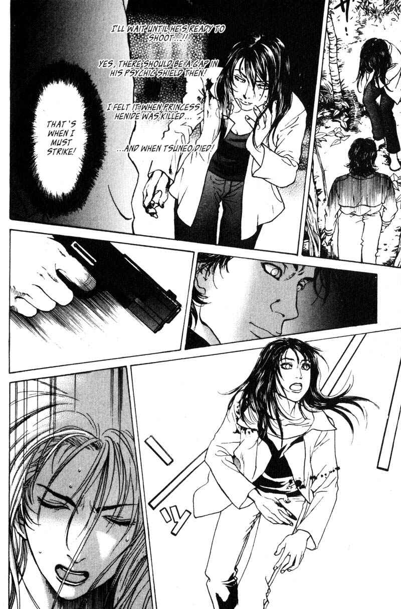 Page 33 Chapter 6 Nanase