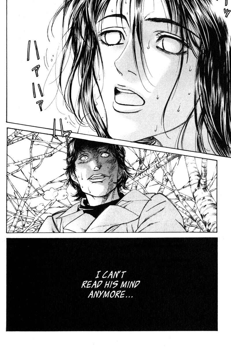 Page 43 Chapter 6 Nanase