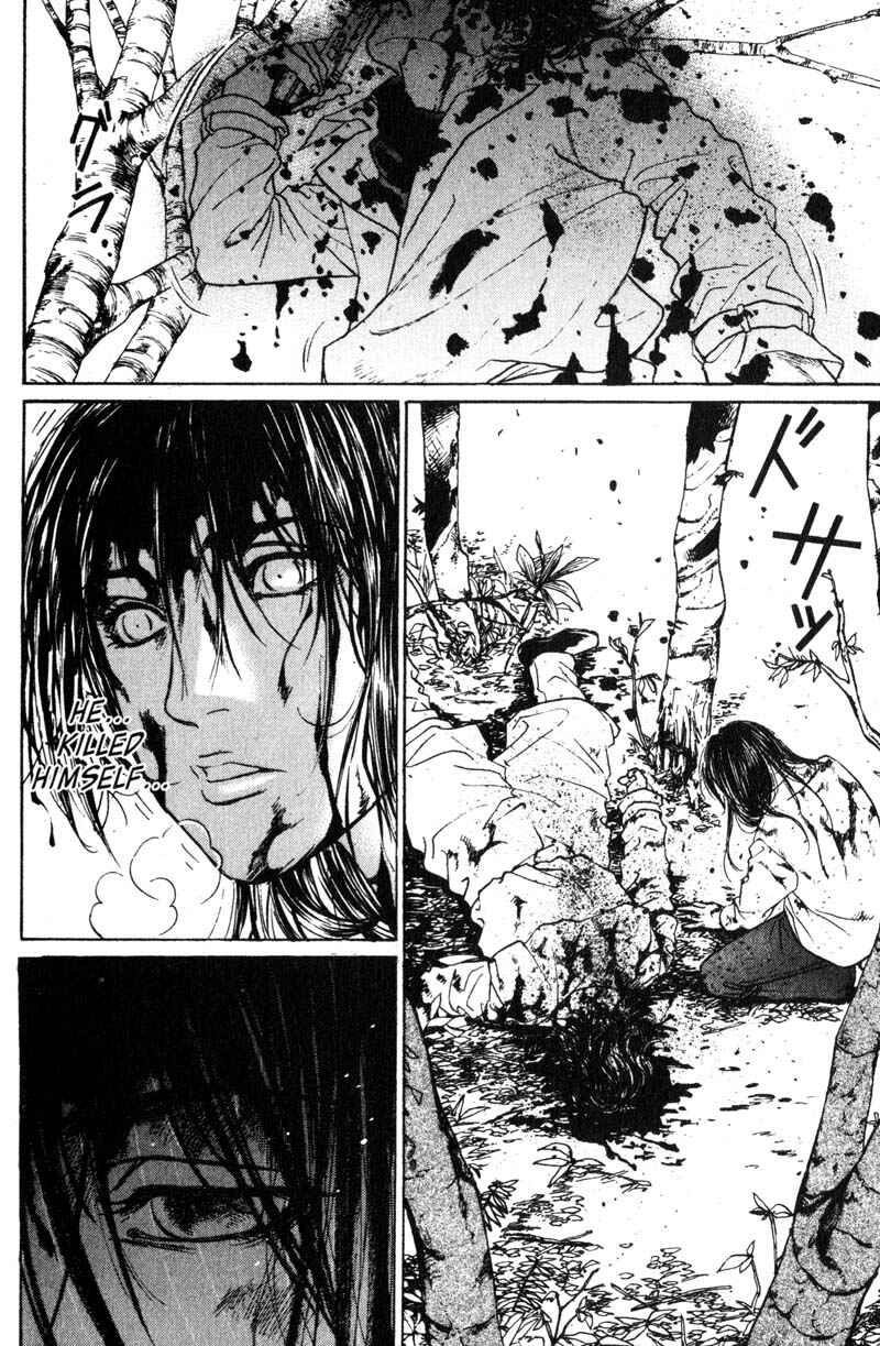 Page 45 Chapter 6 Nanase