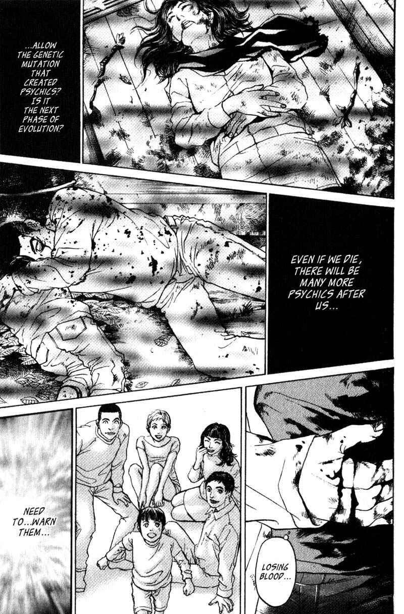 Page 48 Chapter 6 Nanase