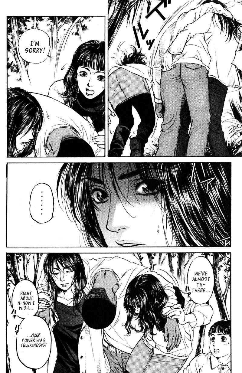Page 5 Chapter 6 Nanase