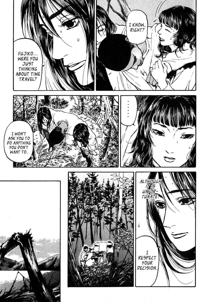 Page 6 Chapter 6 Nanase