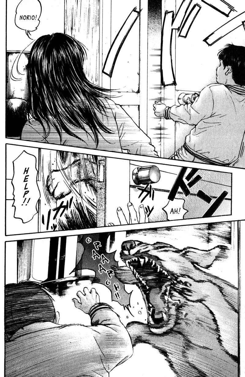 Page 9 Chapter 6 Nanase