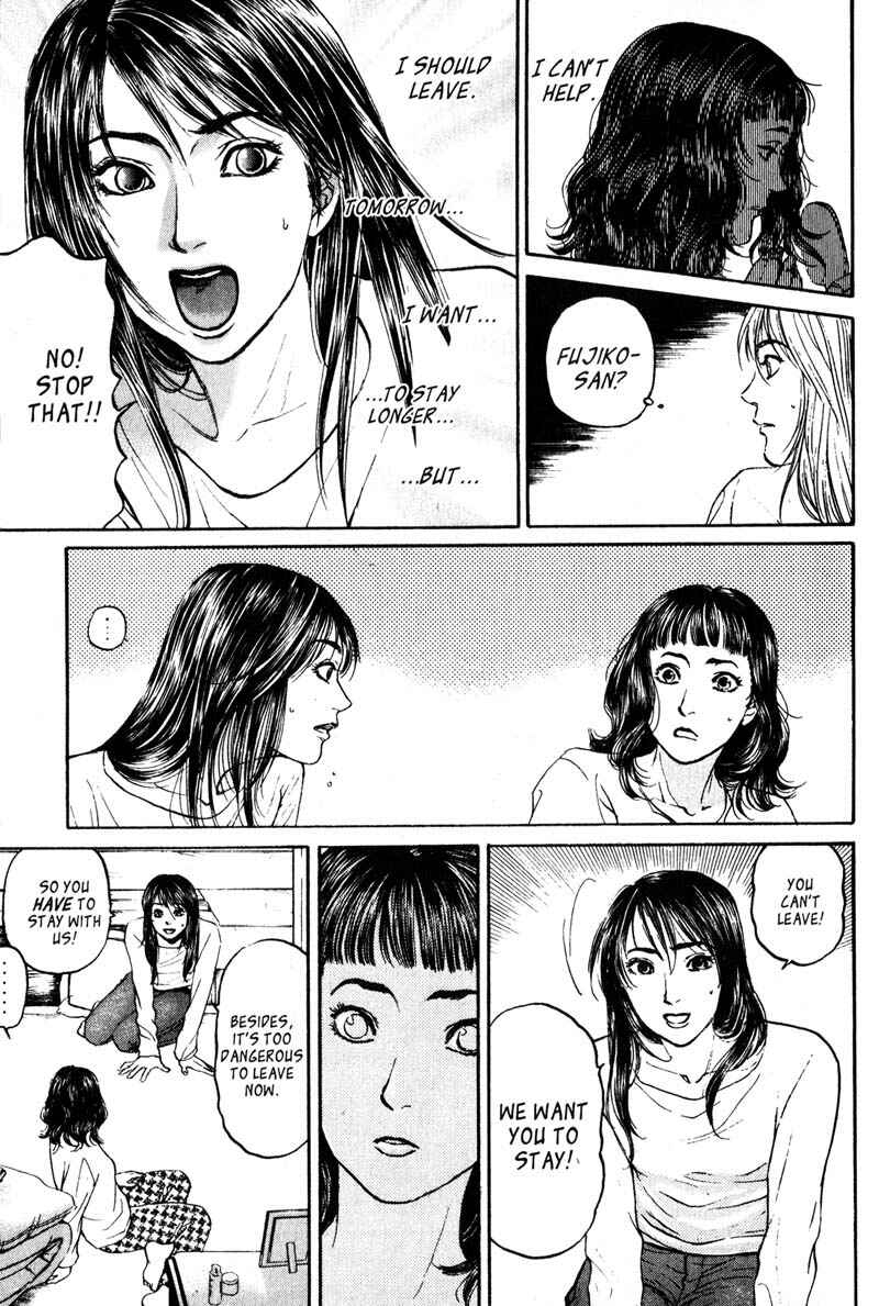 Page 10 Chapter 5.4 Nanase