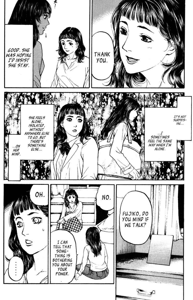 Page 11 Chapter 5.4 Nanase