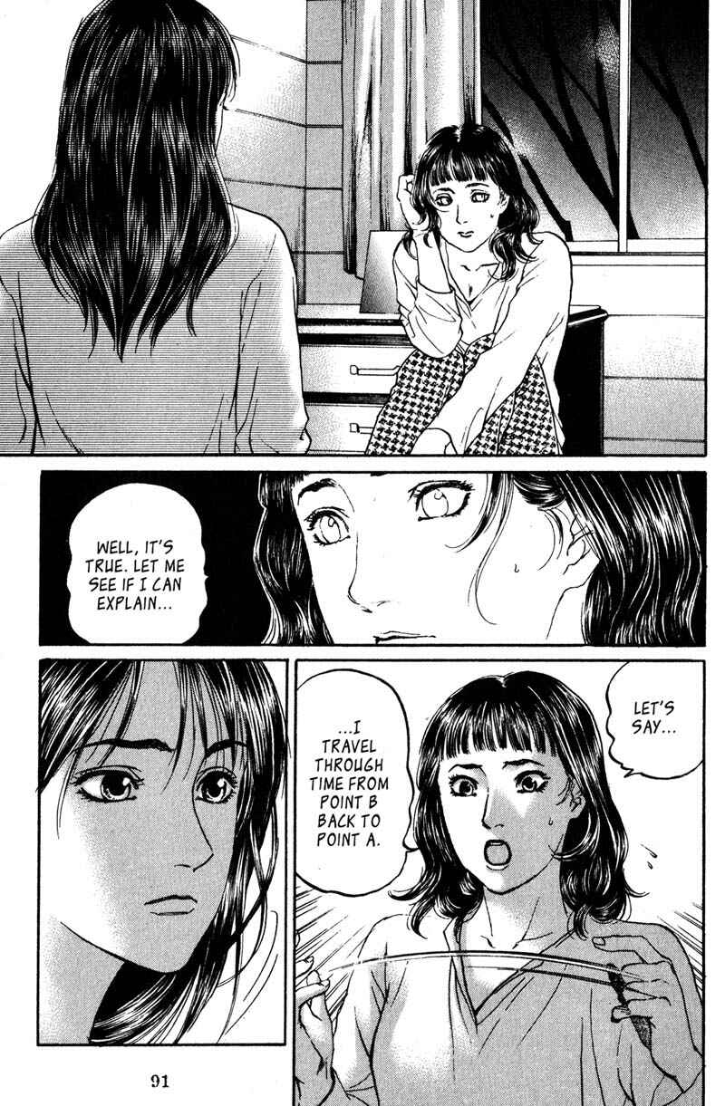 Page 12 Chapter 5.4 Nanase