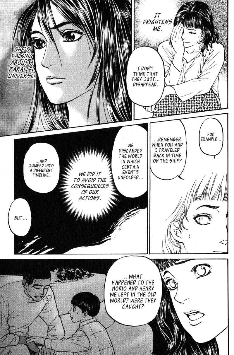 Page 14 Chapter 5.4 Nanase