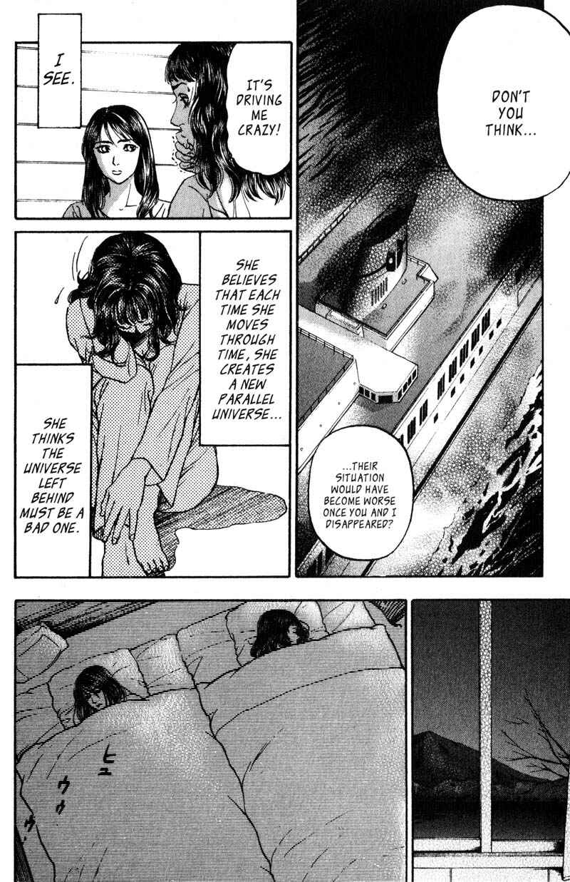 Page 15 Chapter 5.4 Nanase
