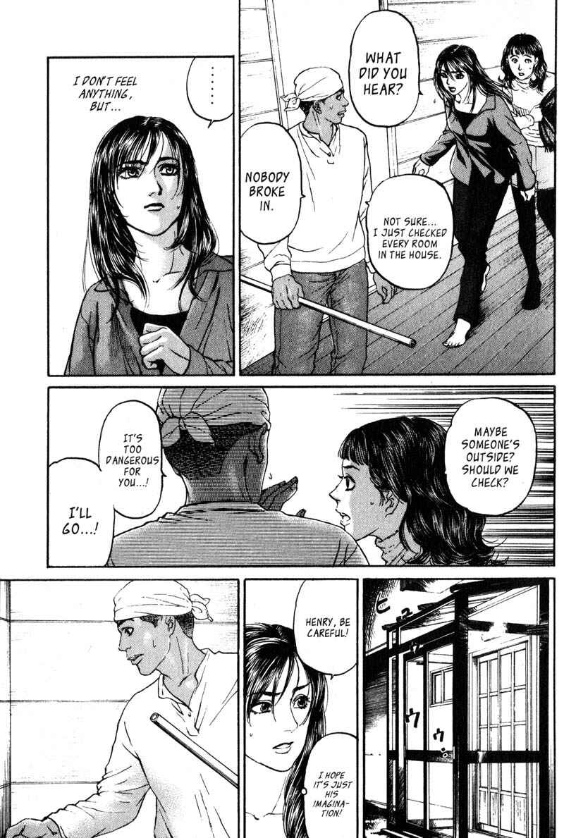 Page 20 Chapter 5.4 Nanase