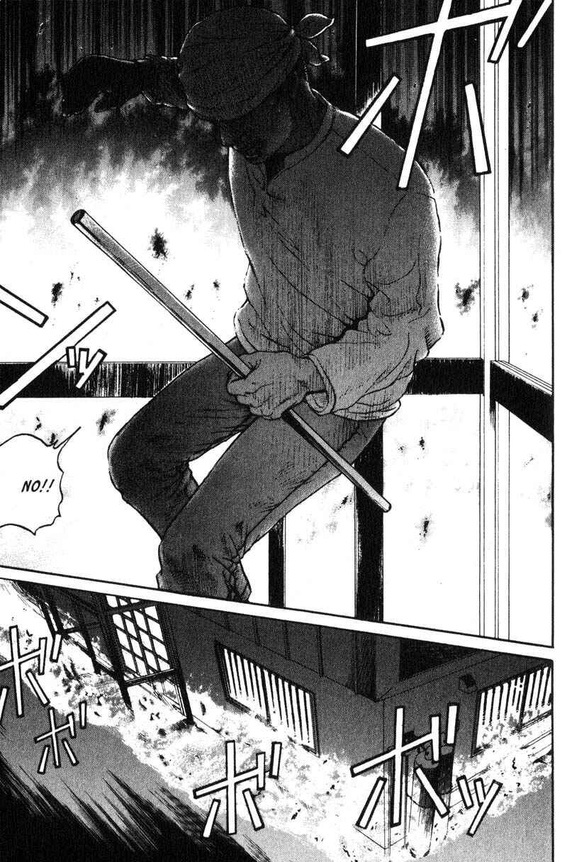 Page 22 Chapter 5.4 Nanase