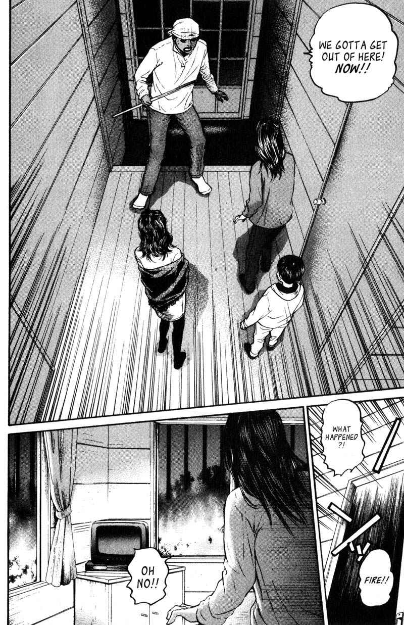 Page 23 Chapter 5.4 Nanase