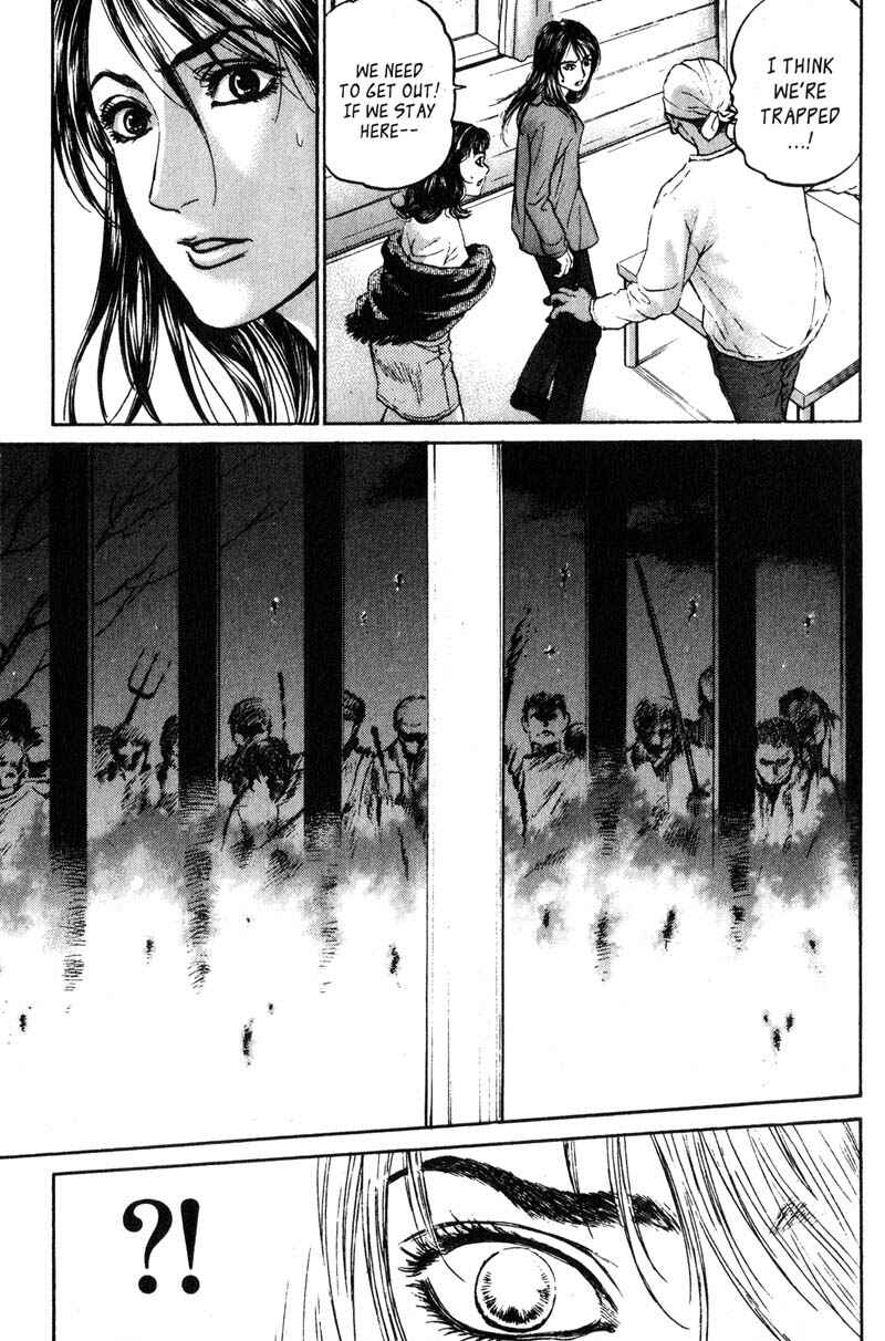 Page 24 Chapter 5.4 Nanase