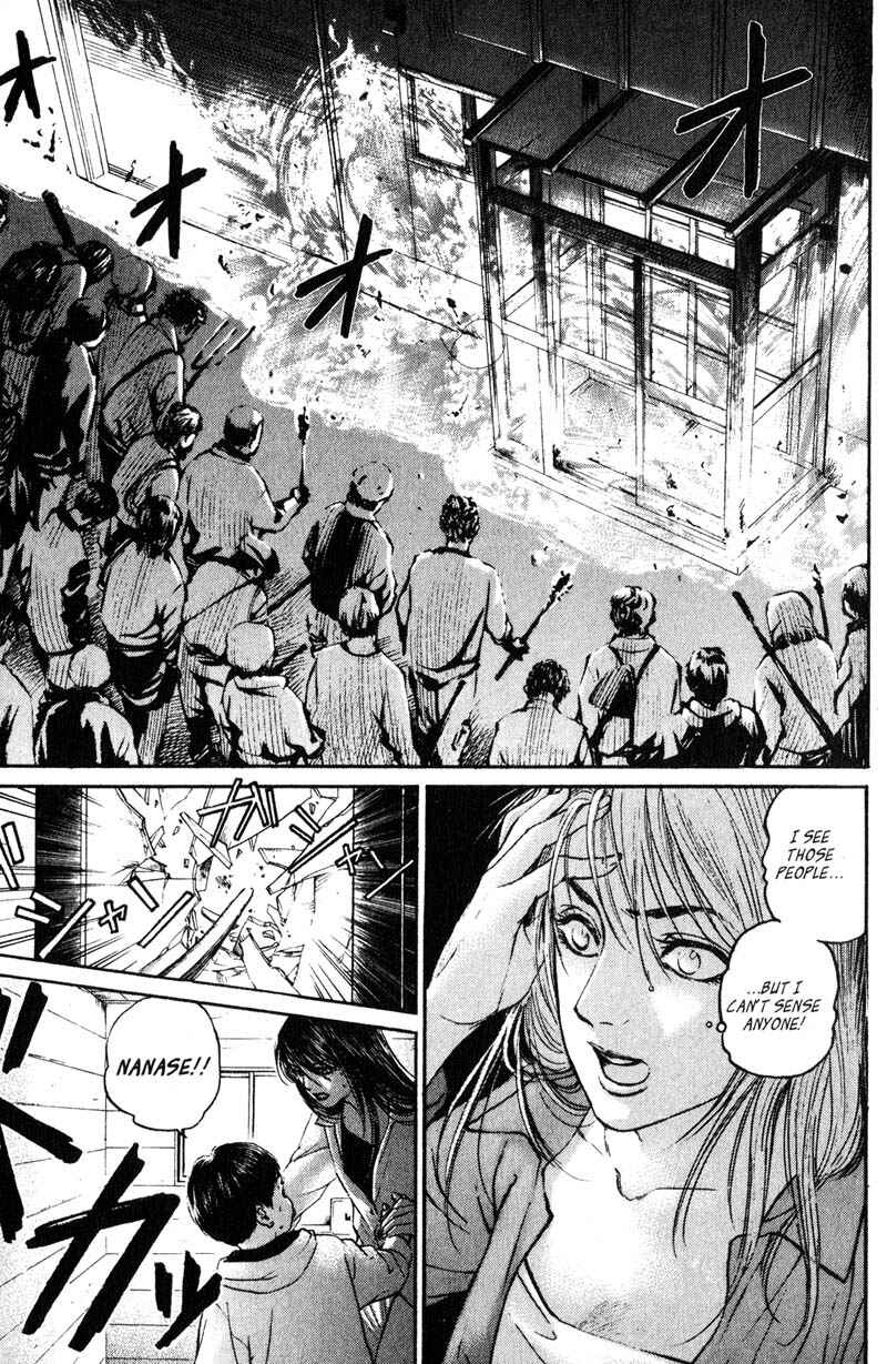 Page 26 Chapter 5.4 Nanase