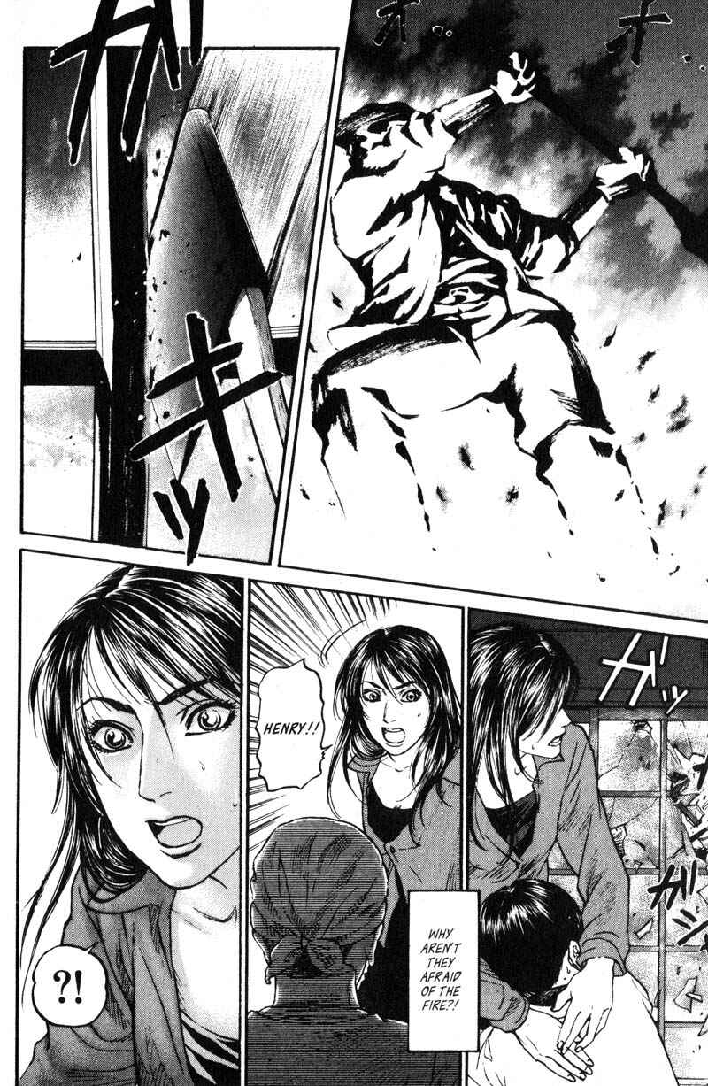 Page 27 Chapter 5.4 Nanase