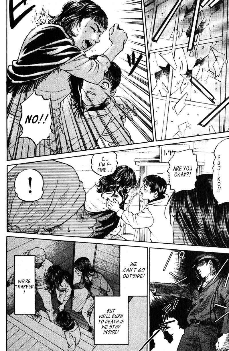 Page 29 Chapter 5.4 Nanase