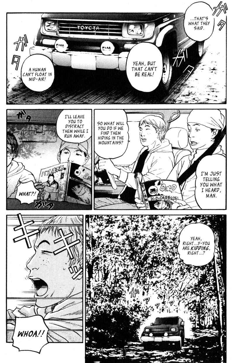Page 3 Chapter 5.4 Nanase