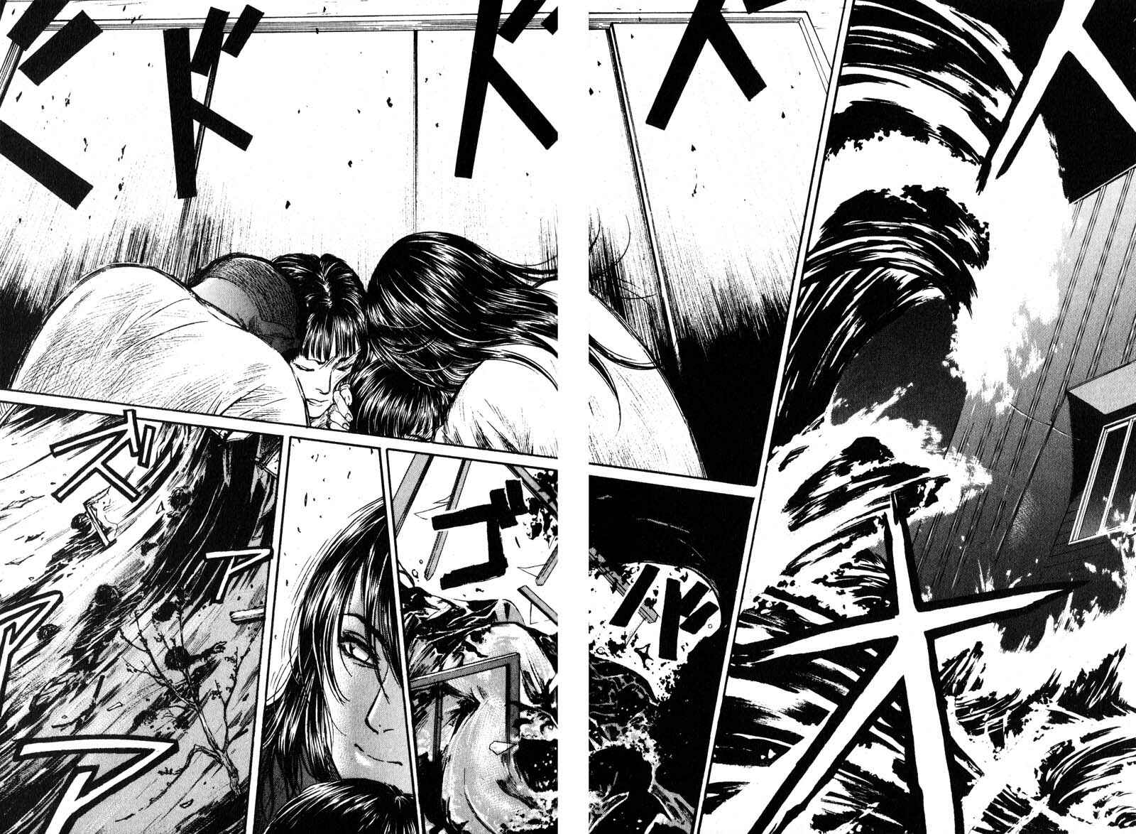 Page 35 Chapter 5.4 Nanase