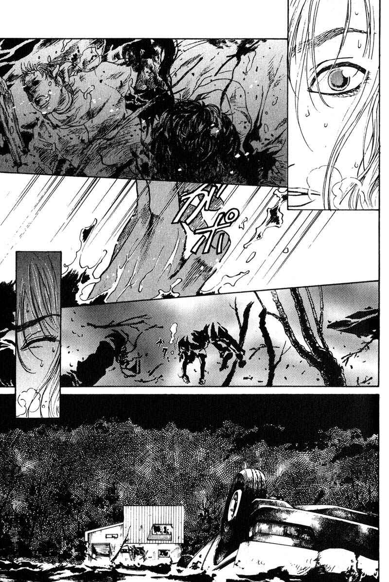 Page 37 Chapter 5.4 Nanase