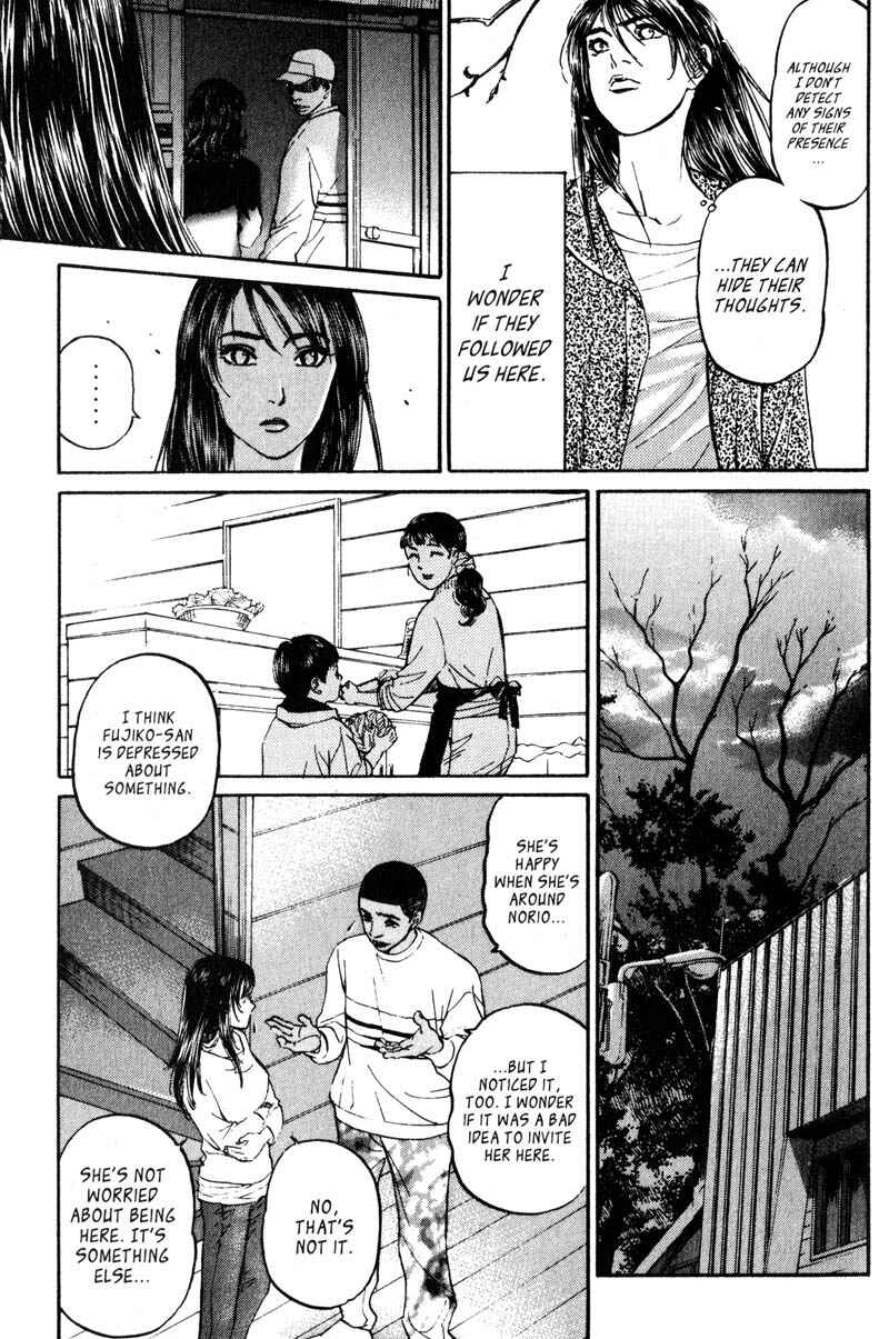 Page 8 Chapter 5.4 Nanase
