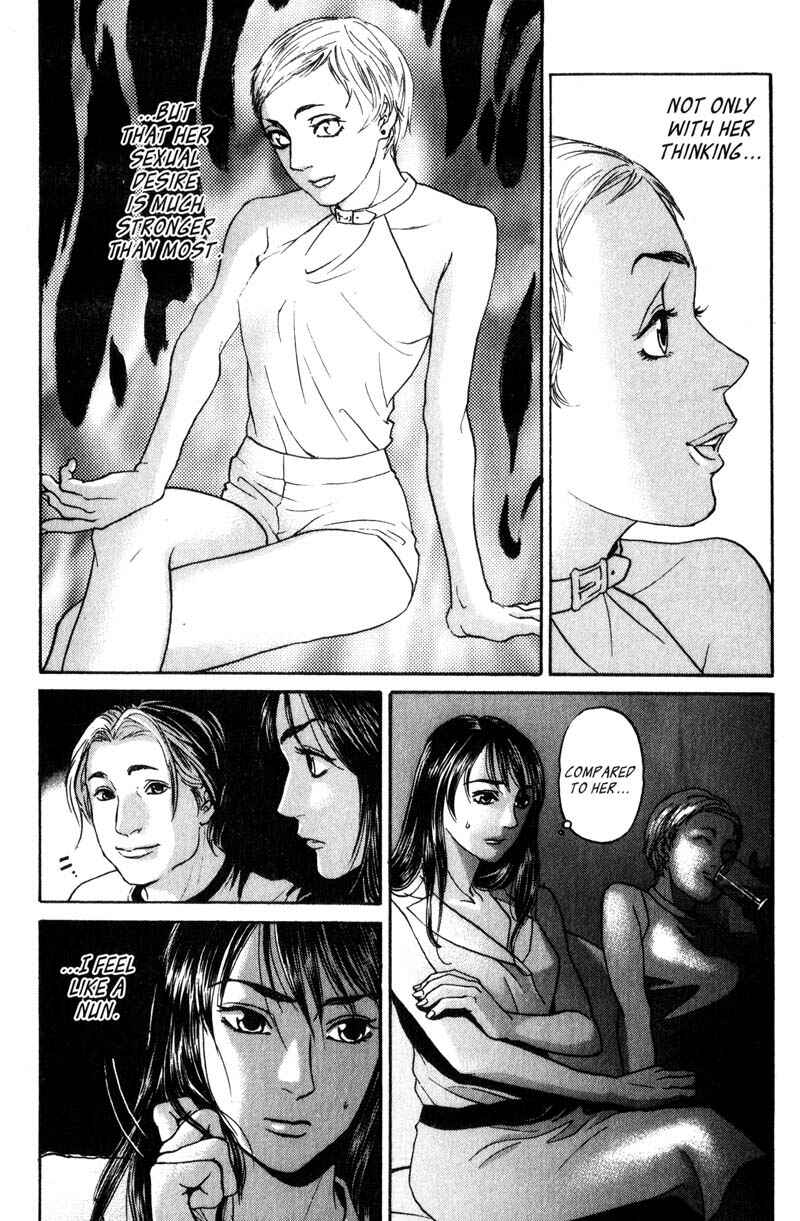 Page 14 Chapter 4.3 Nanase