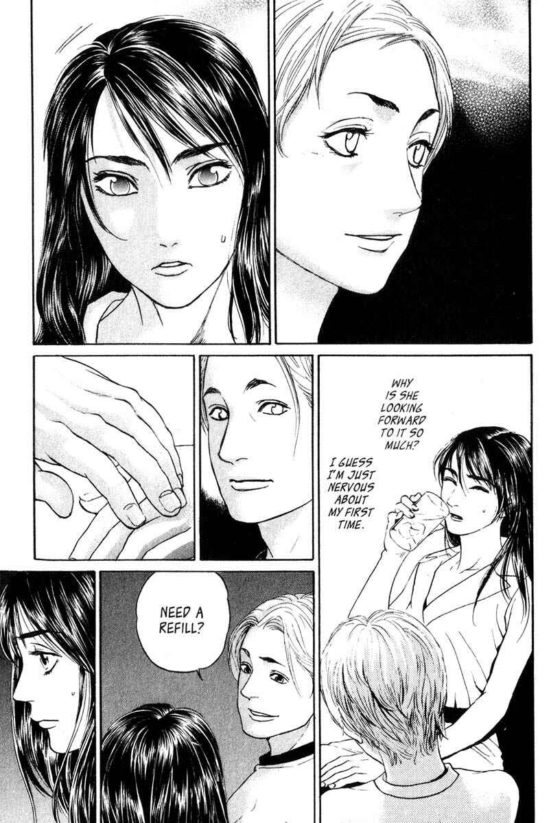 Page 16 Chapter 4.3 Nanase
