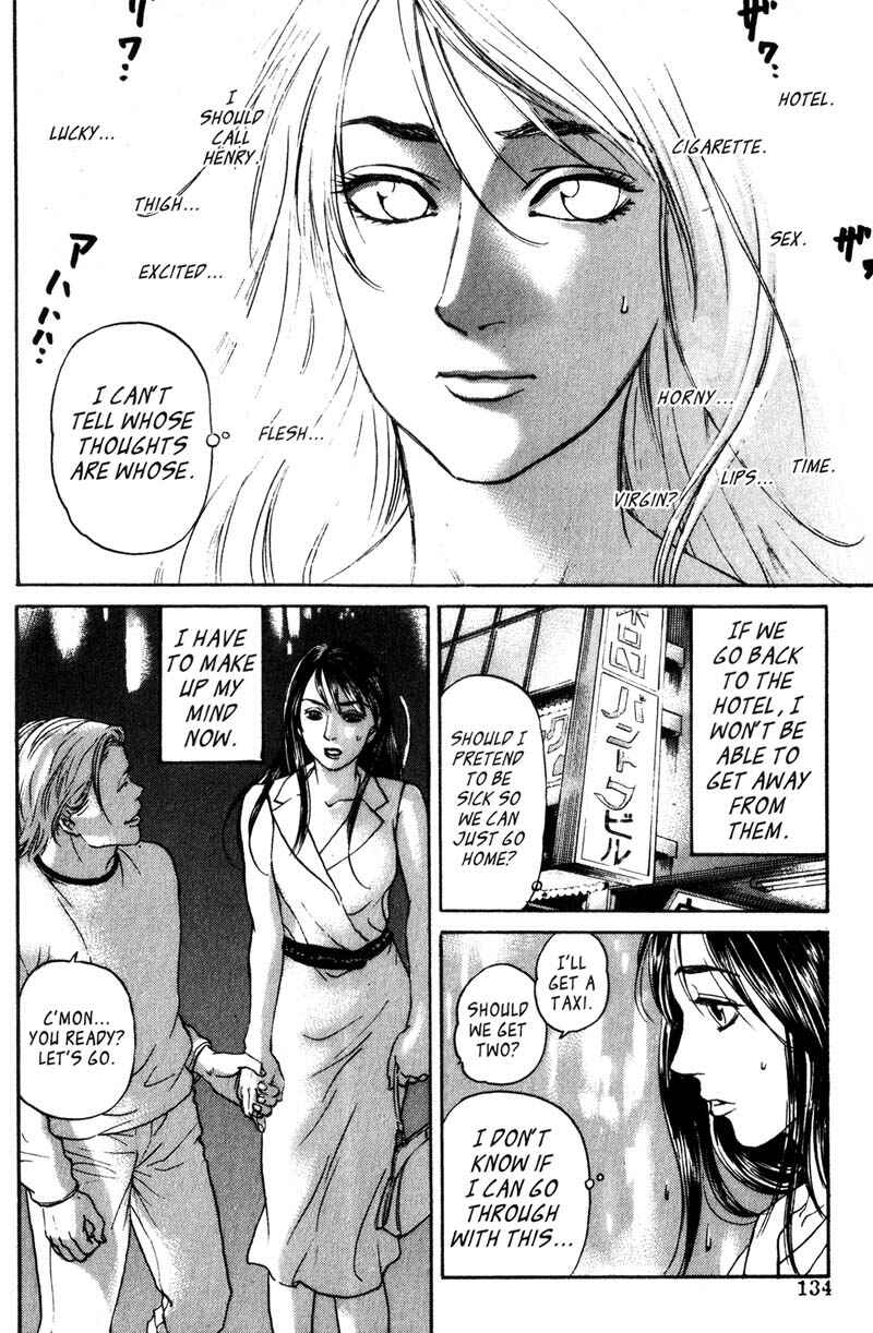 Page 21 Chapter 4.3 Nanase