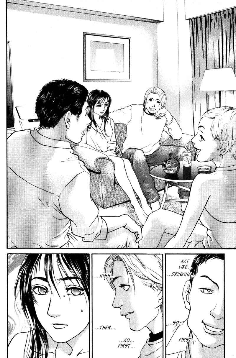 Page 25 Chapter 4.3 Nanase