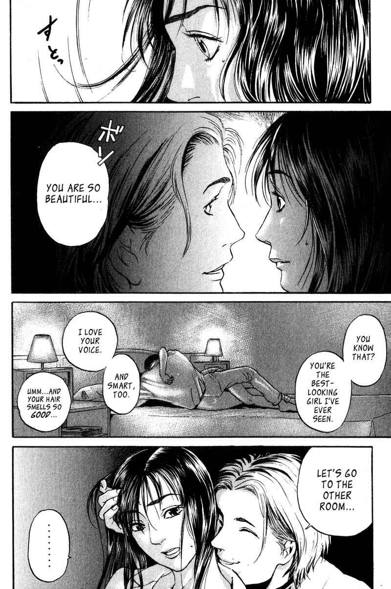 Page 27 Chapter 4.3 Nanase
