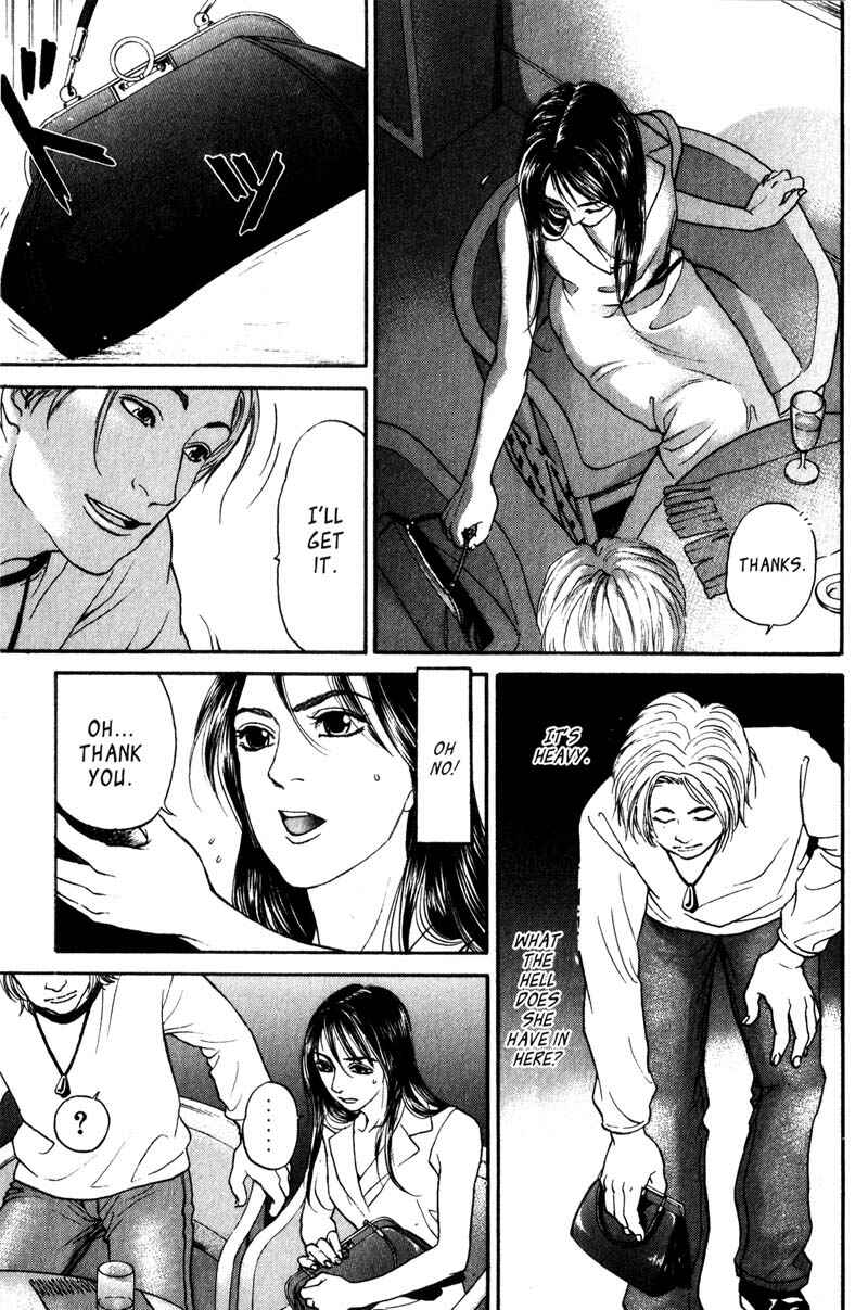 Page 6 Chapter 4.3 Nanase