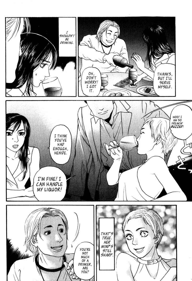 Page 9 Chapter 4.3 Nanase