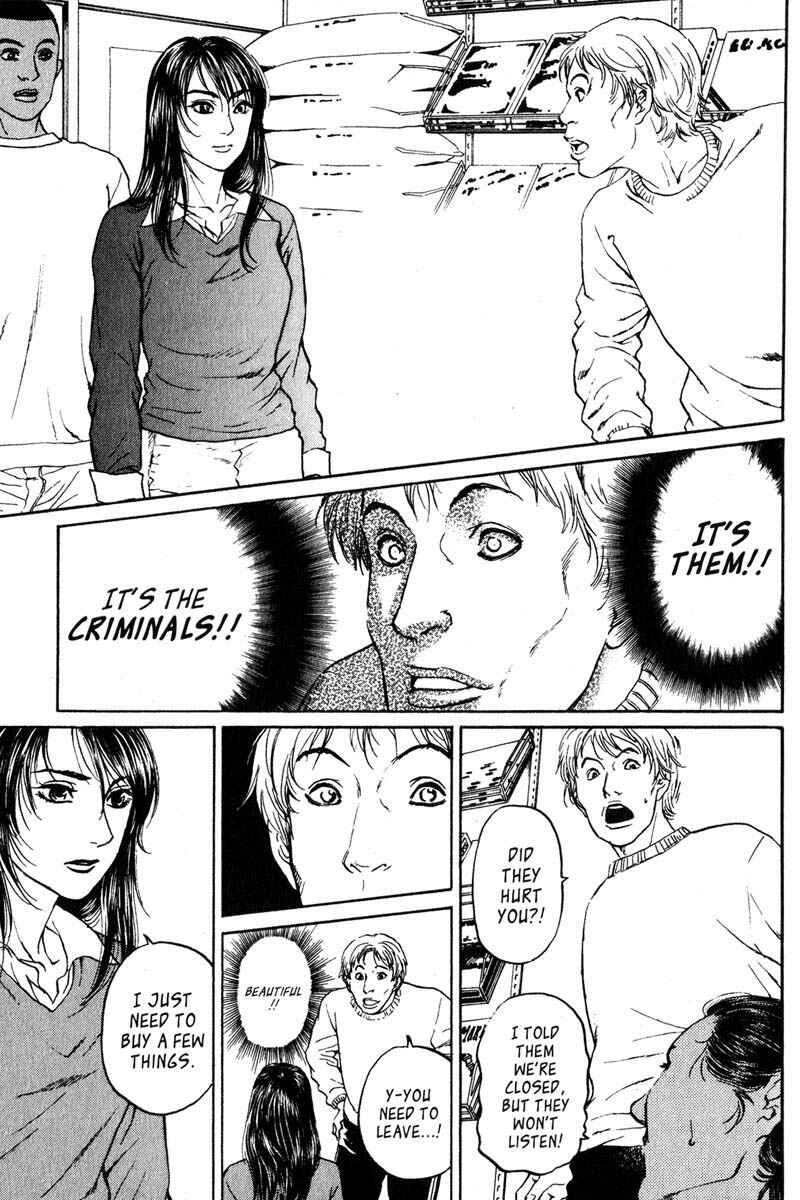 Page 10 Chapter 5.3 Nanase