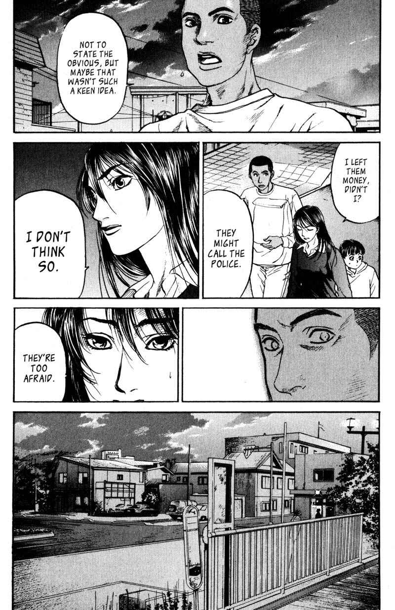 Page 13 Chapter 5.3 Nanase
