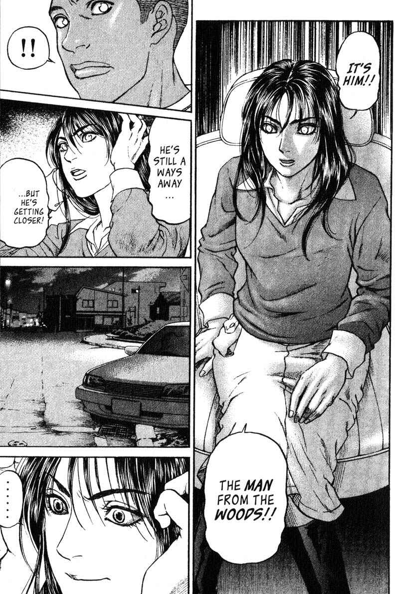Page 16 Chapter 5.3 Nanase