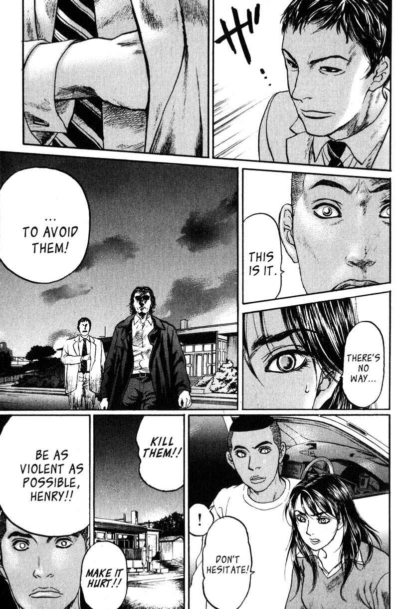 Page 24 Chapter 5.3 Nanase