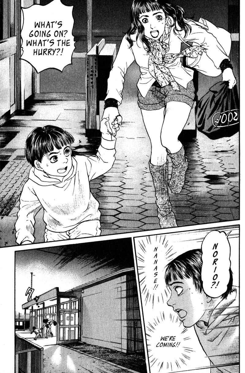 Page 34 Chapter 5.3 Nanase