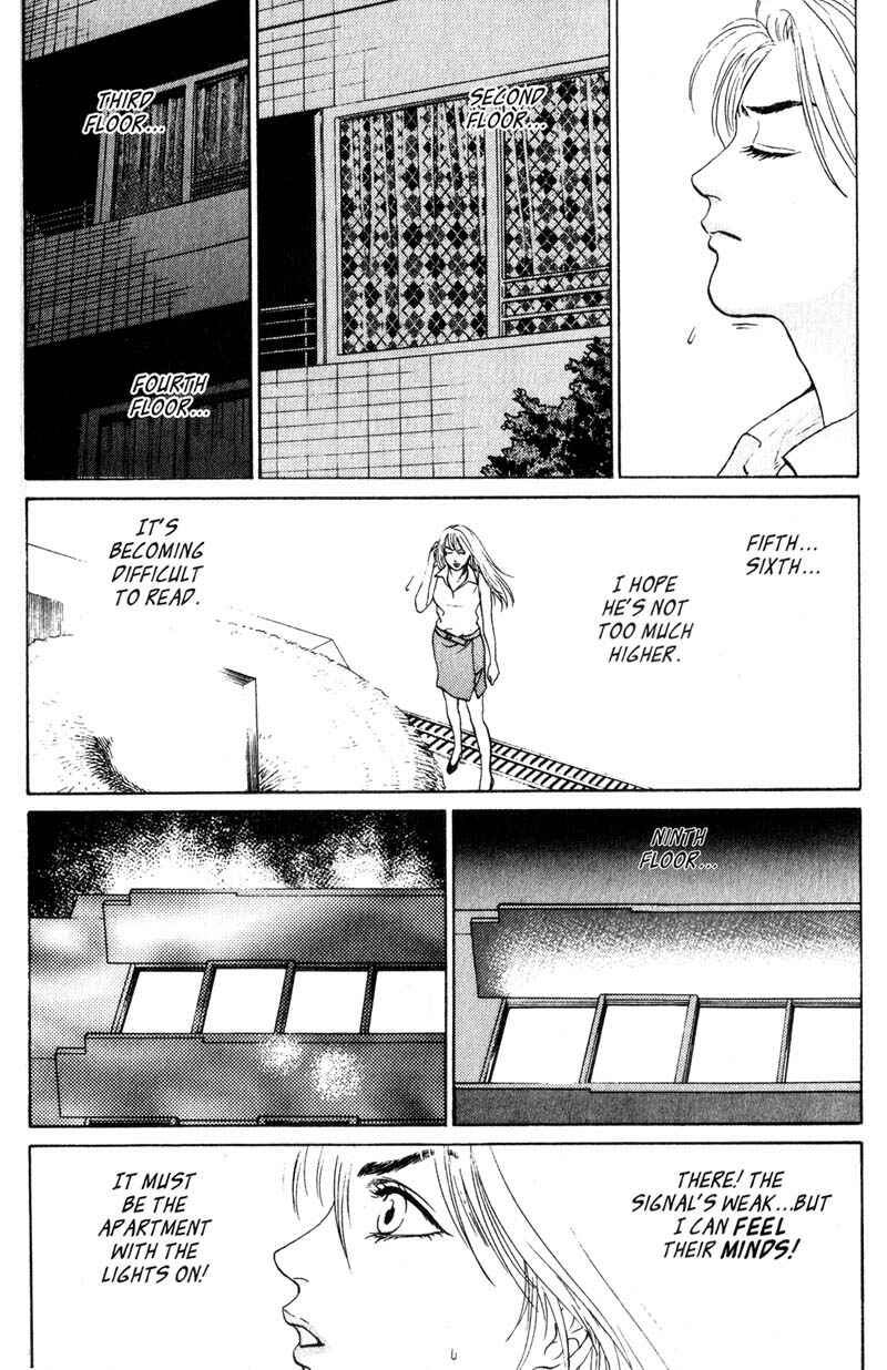 Page 10 Chapter 2.3 Nanase