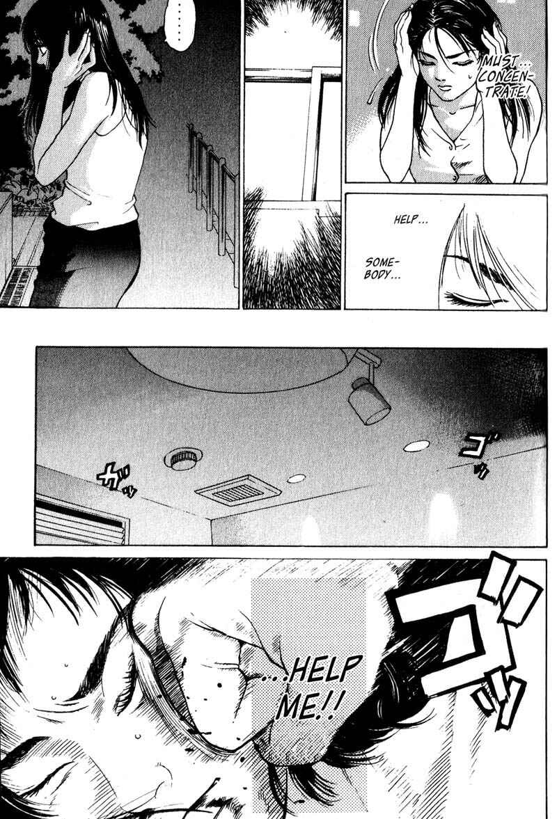 Page 11 Chapter 2.3 Nanase