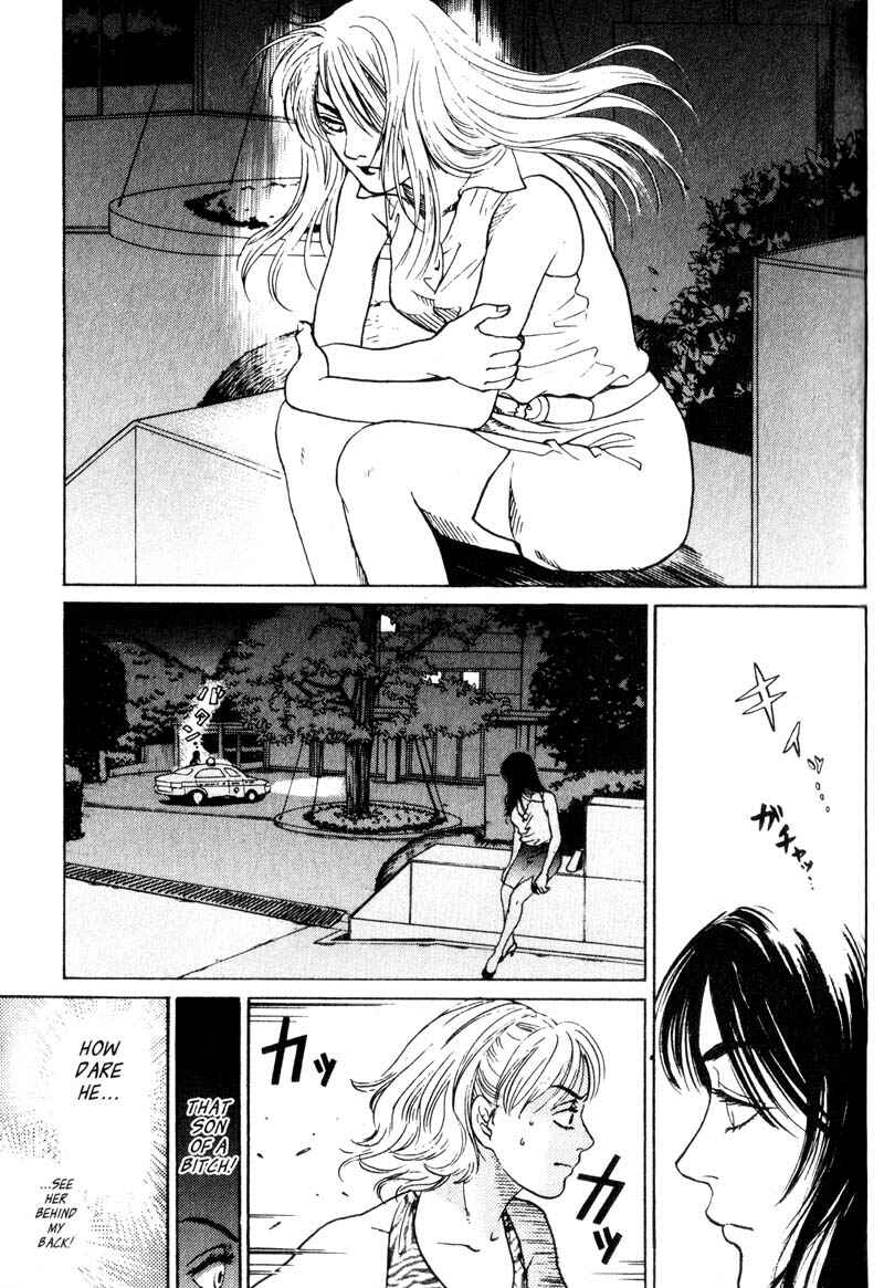 Page 13 Chapter 2.3 Nanase
