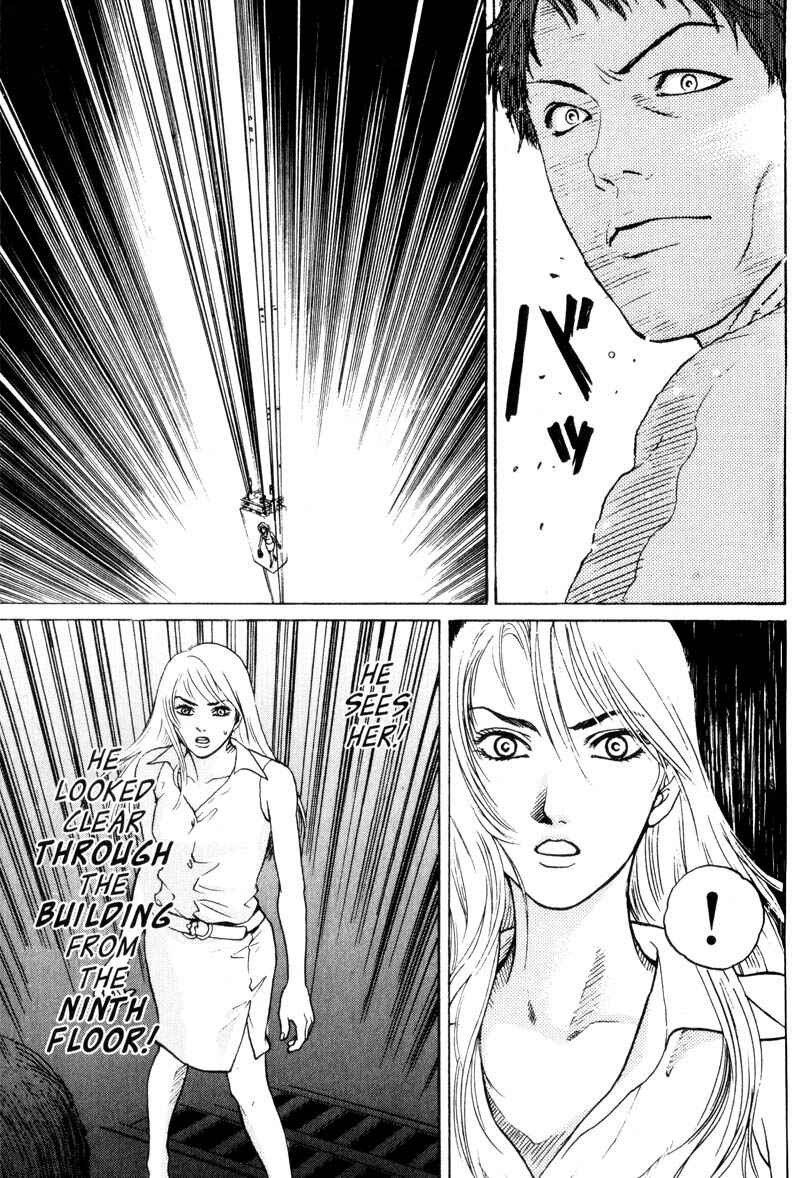 Page 15 Chapter 2.3 Nanase