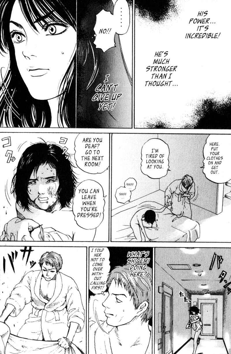 Page 16 Chapter 2.3 Nanase