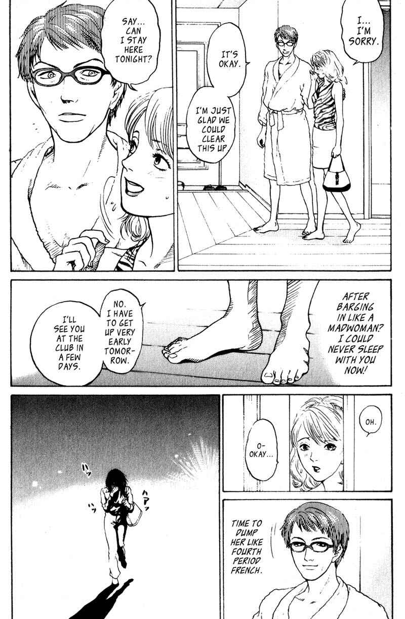 Page 18 Chapter 2.3 Nanase