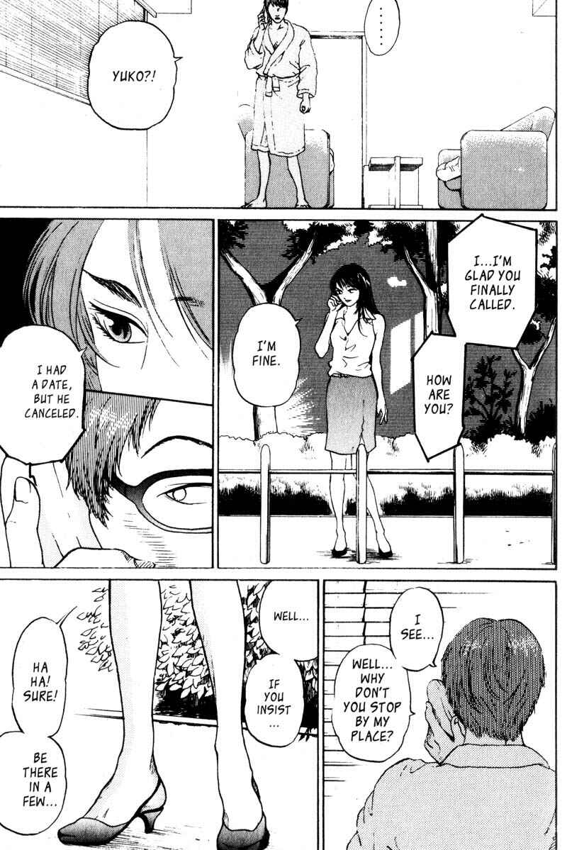 Page 21 Chapter 2.3 Nanase