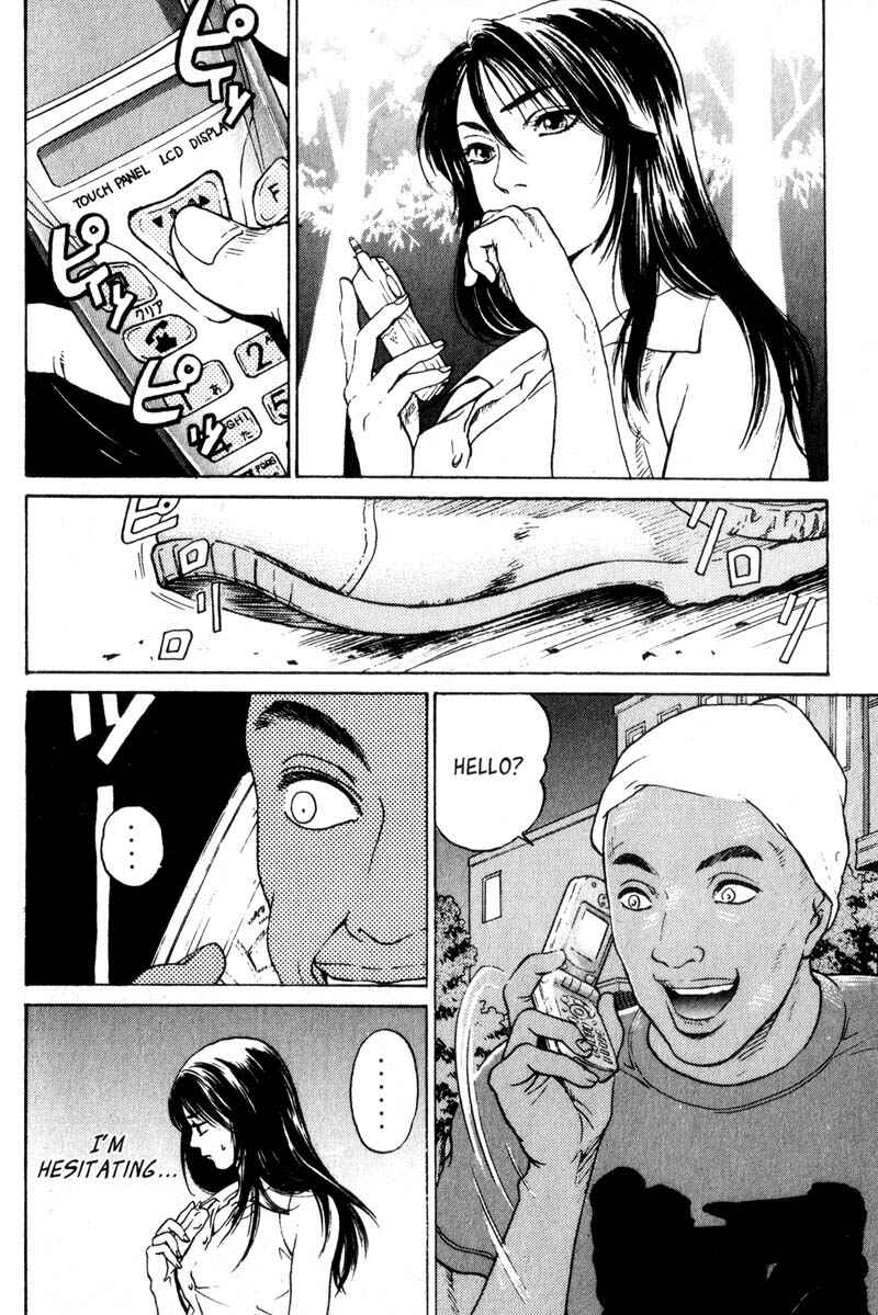 Page 22 Chapter 2.3 Nanase