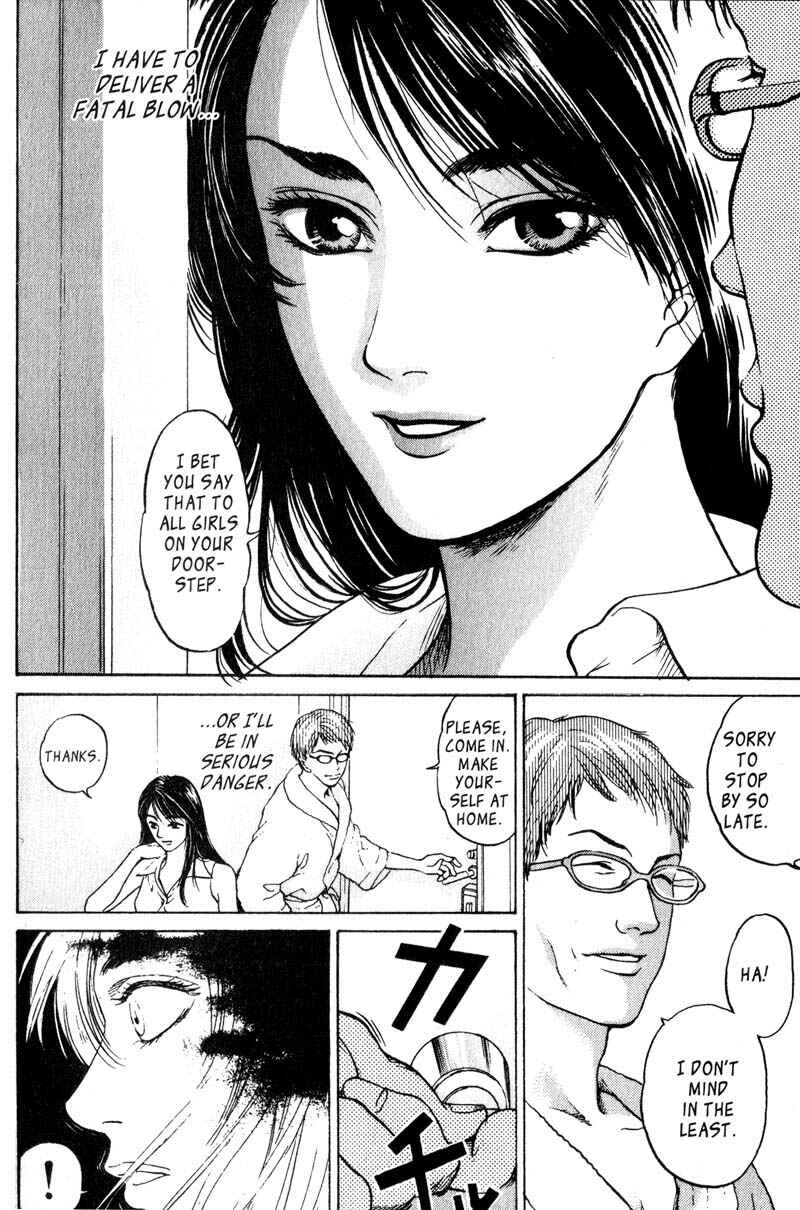 Page 26 Chapter 2.3 Nanase