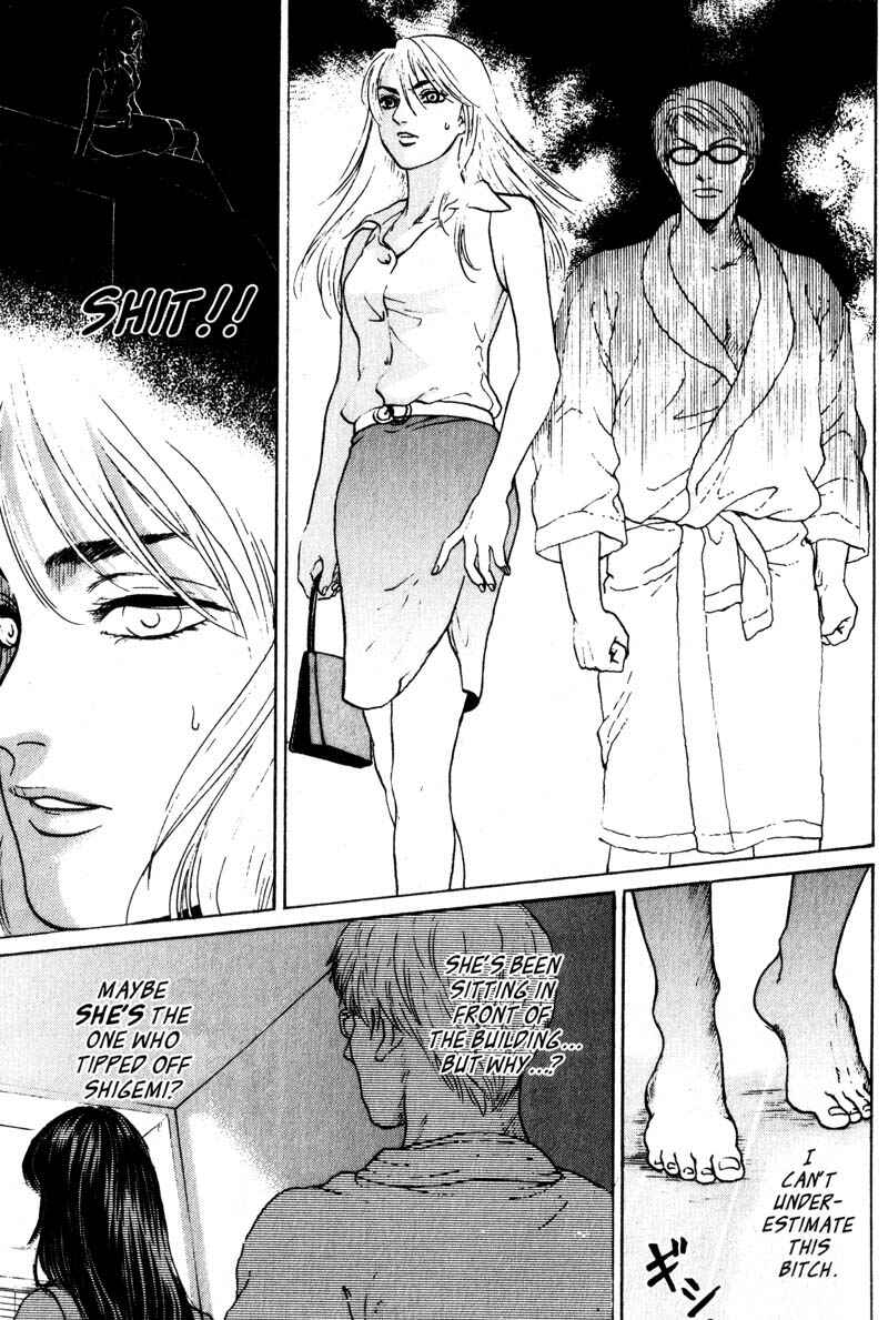 Page 27 Chapter 2.3 Nanase