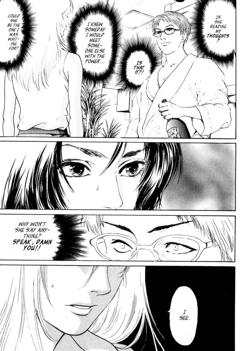 Page 29 Chapter 2.3 Nanase